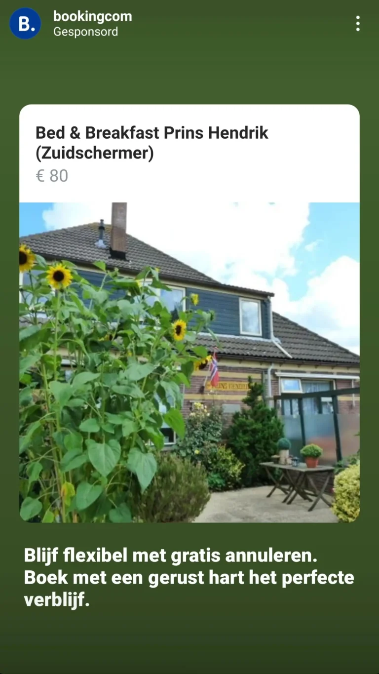 inbound4435487195142357892 768x1365